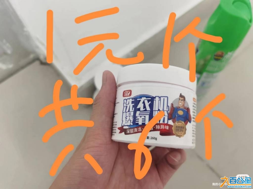 wechat_upload1747966223682fd90fe6777
