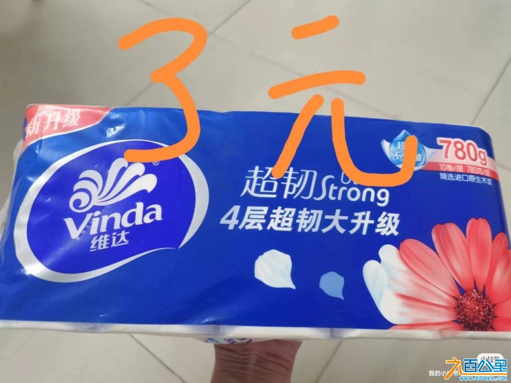 wechat_upload1747966226682fd912c78c8