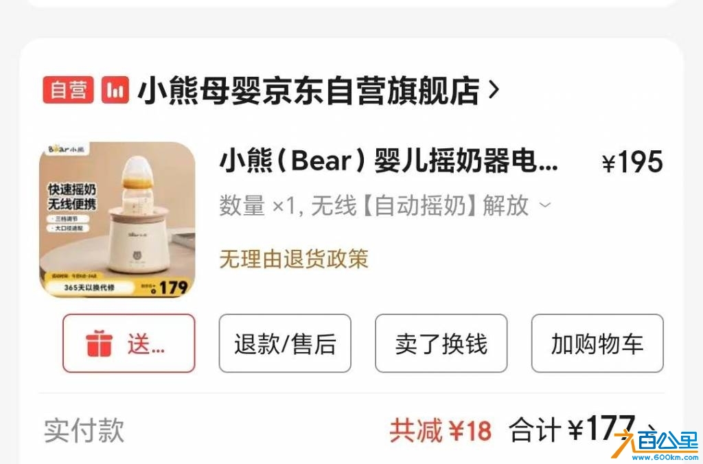 wechat_upload1747977125683003a5096e3