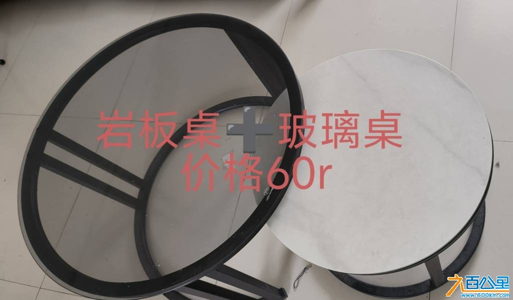 wechat_upload174799586868304cdc960c5