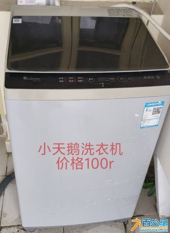 wechat_upload174799588468304cec05792