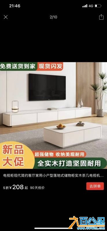 wechat_upload17479974856830532d0240f