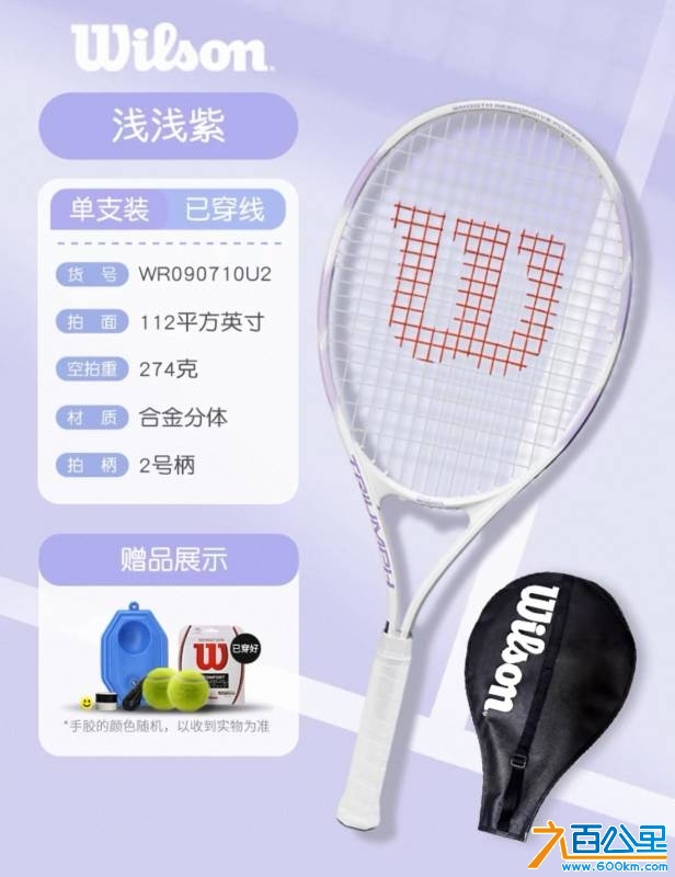 wechat_upload17480712646831736084d30