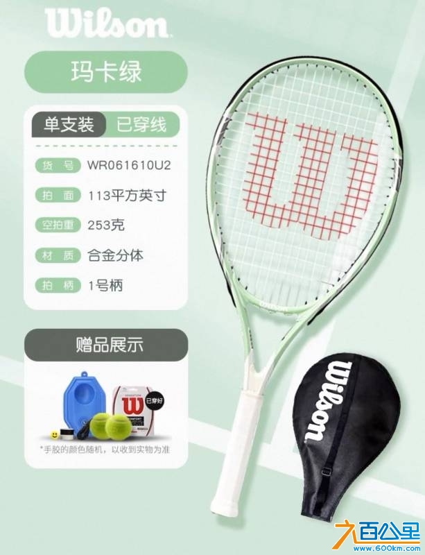 wechat_upload174807147768317435aad7a