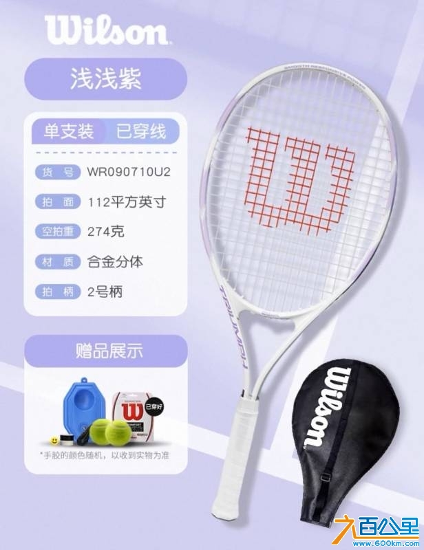 wechat_upload174807147868317436bf57b