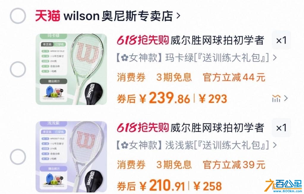 wechat_upload1748071479683174379911c