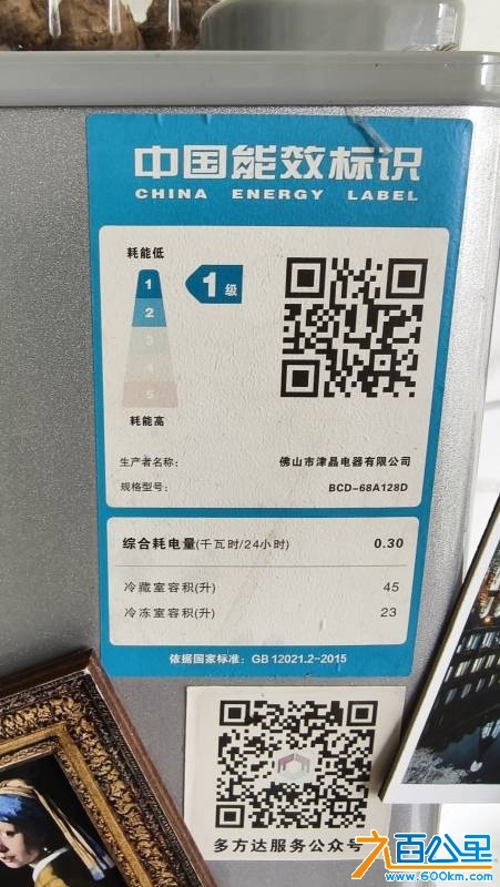 wechat_upload174807368568317cd52ffbe