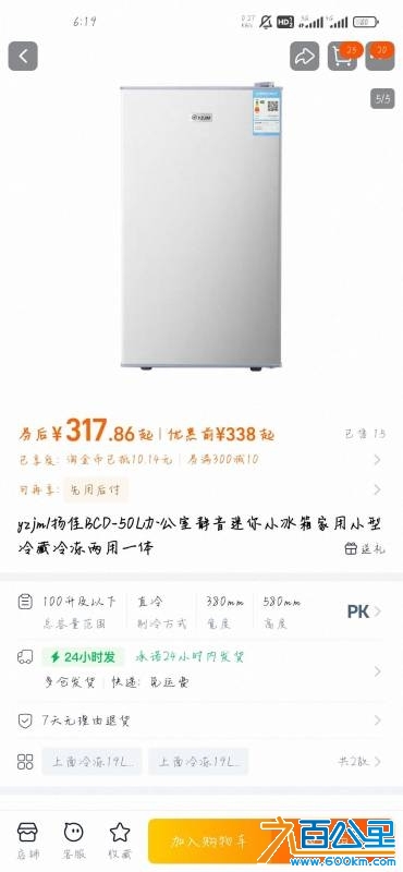 wechat_upload174808229068319e725f4dd