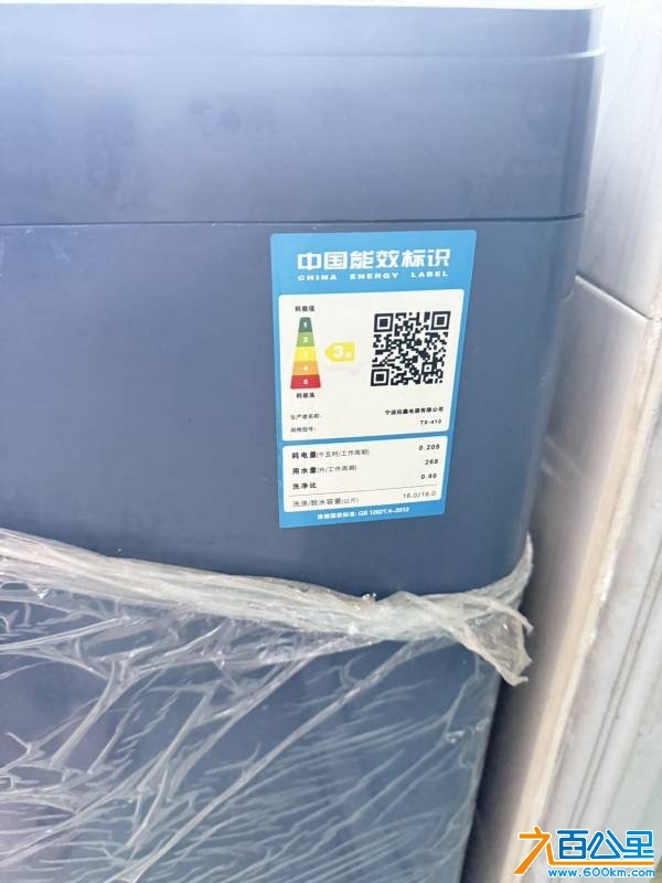 wechat_upload17480846086831a780655c8