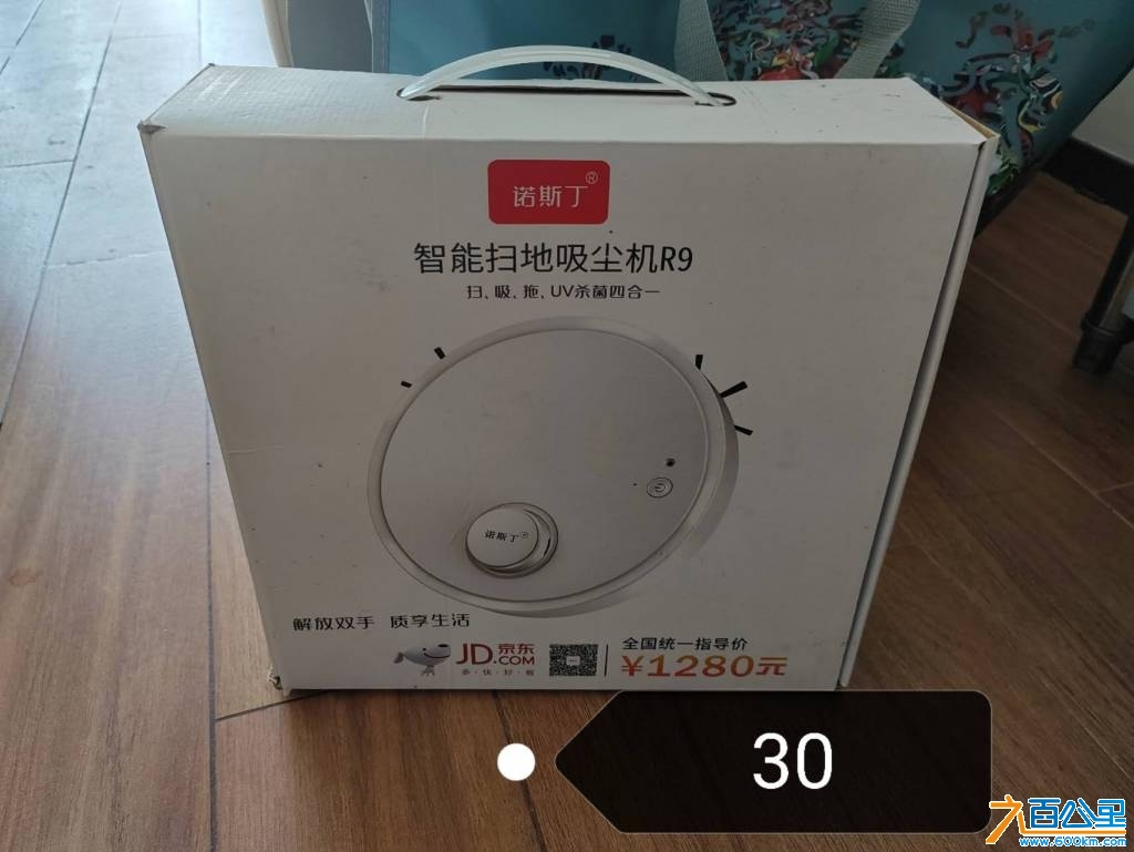 wechat_upload17481019286831eb28c937b