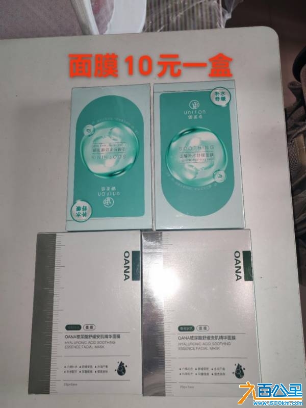 wechat_upload17481498586832a662250ac