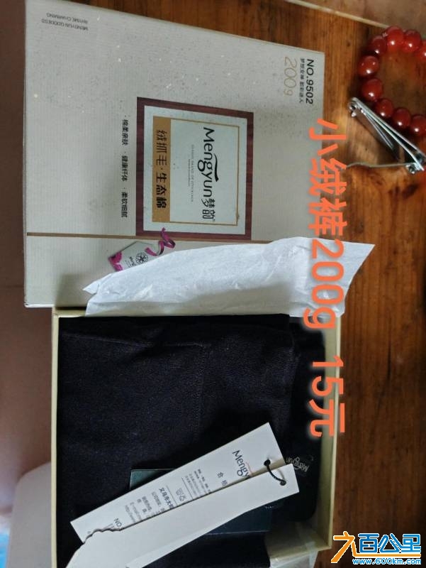 wechat_upload17481498596832a663e49eb
