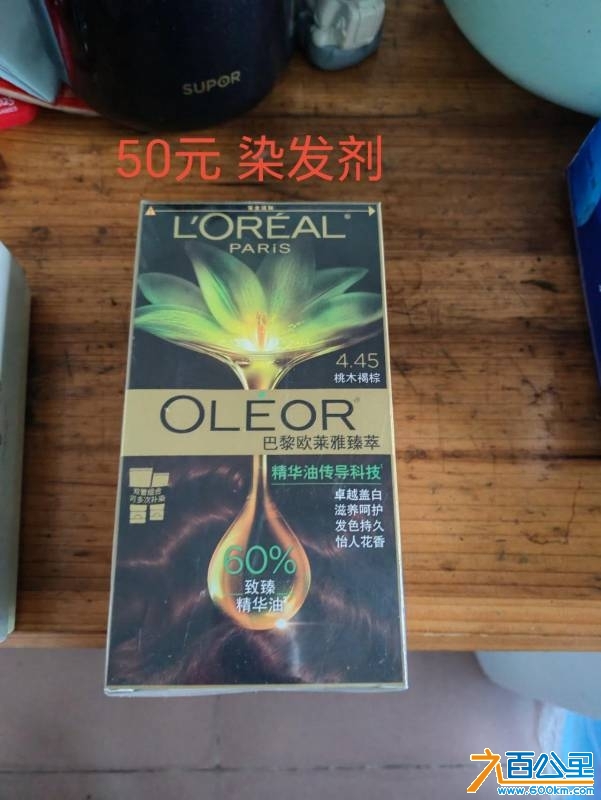 wechat_upload17481498606832a664ad822
