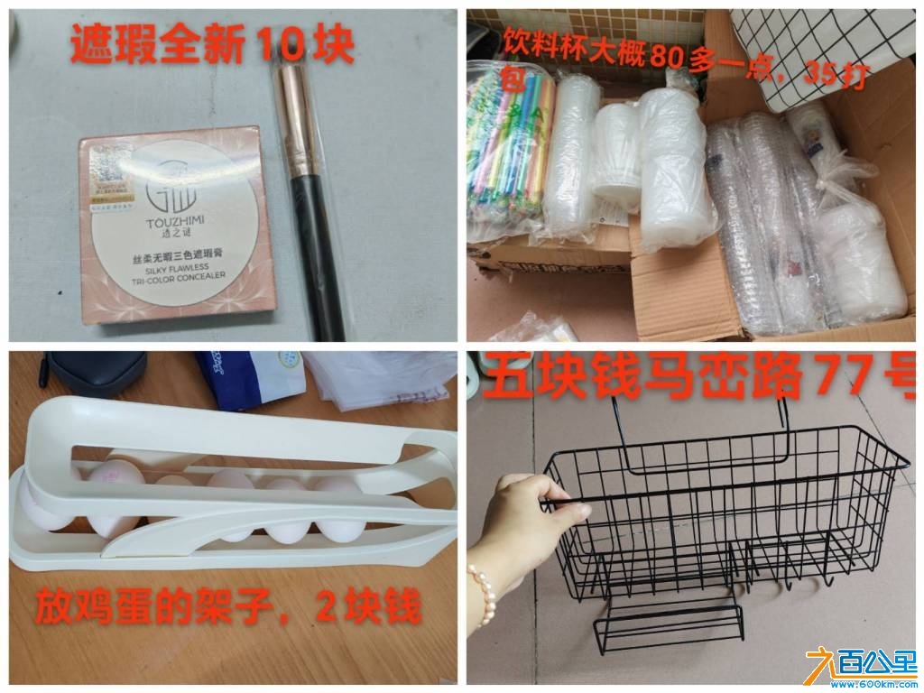 wechat_upload17481498626832a66695402