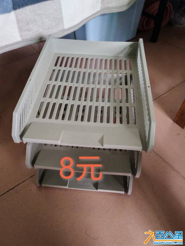 wechat_upload17481500336832a711e4675