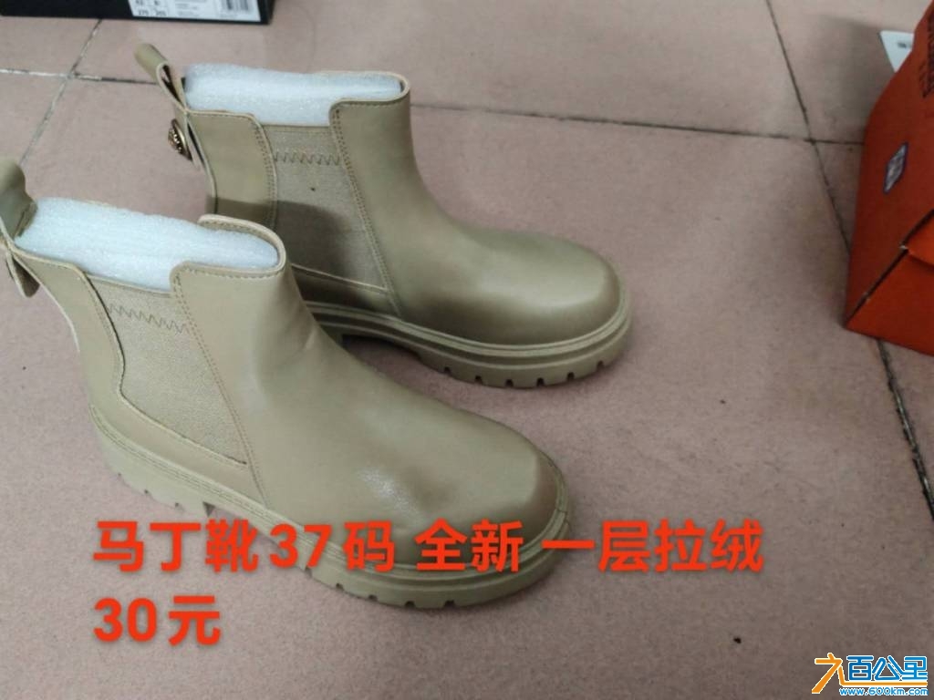 wechat_upload17481500356832a713ba6db