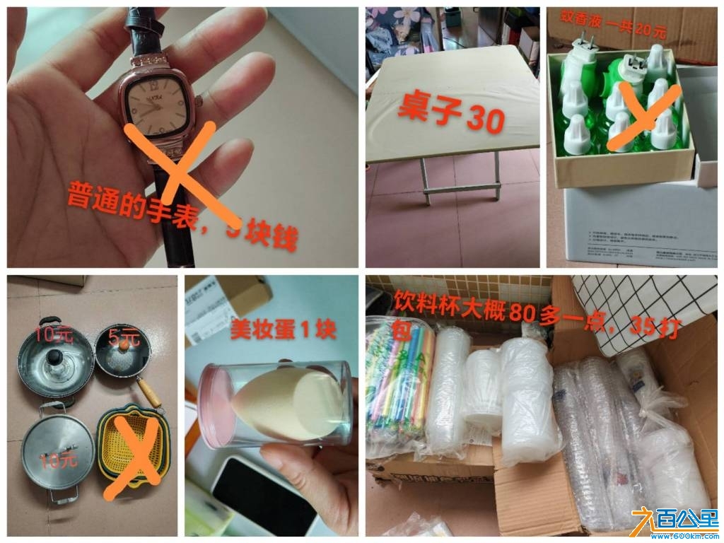 wechat_upload17481500366832a7149c07d