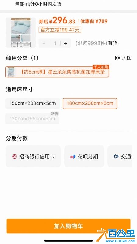 wechat_upload17481535926832b4f8b759e