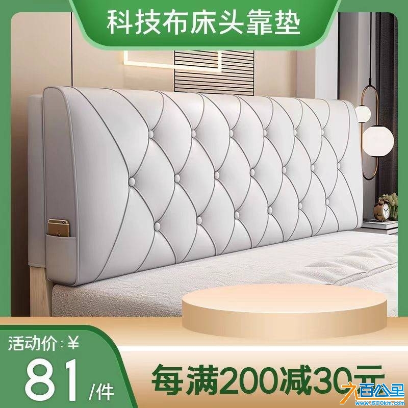 wechat_upload17481536136832b50d1b801