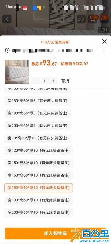 wechat_upload17481536146832b50e0ef05