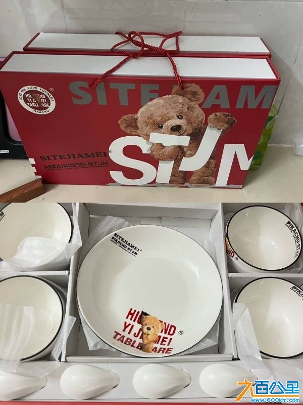 wechat_upload17481583936832c7b9d29a8