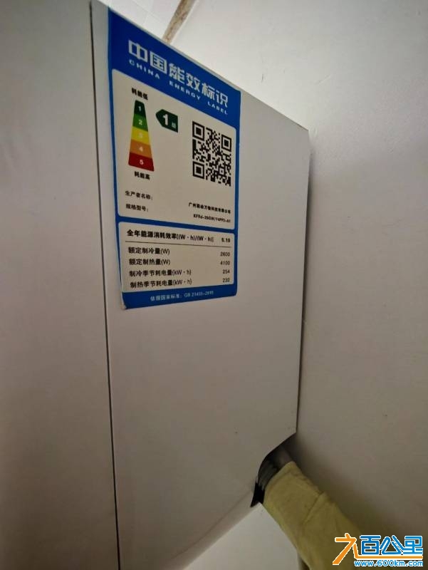 wechat_upload17481740876833050767ab5