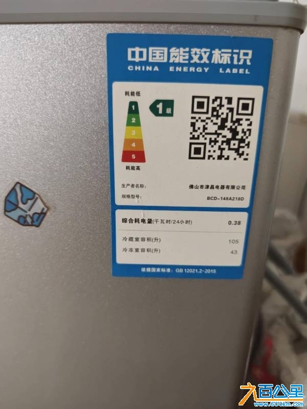 wechat_upload174817623068330d66e1bdb