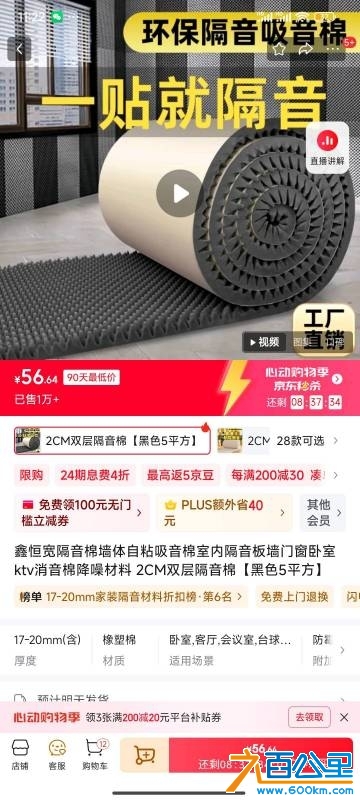 wechat_upload17481867166833365c37b2d