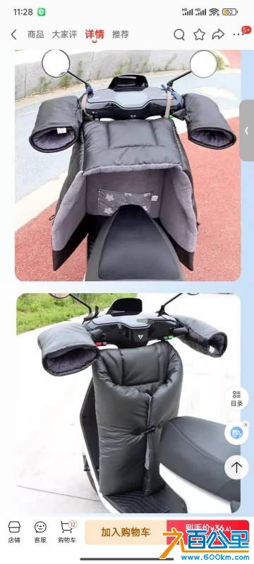 wechat_upload1748187083683337cbc02a7