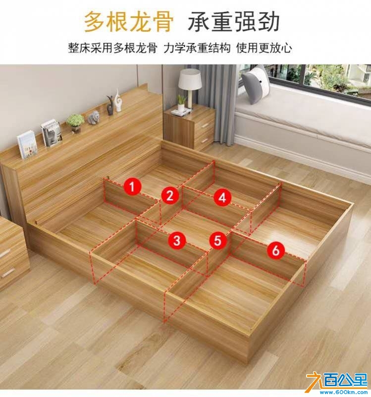 wechat_upload174819696668335e66395e4