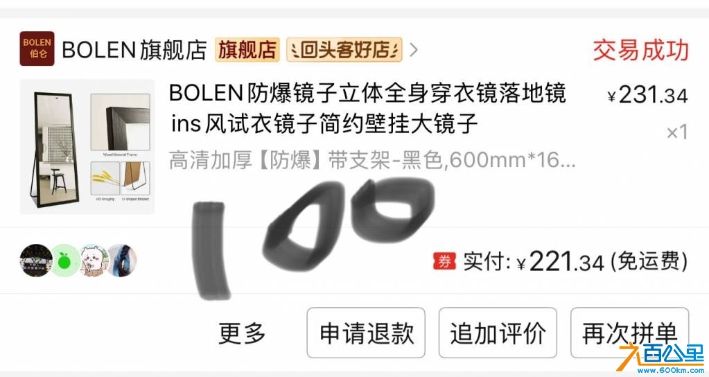wechat_upload1748250825683430c9aa125