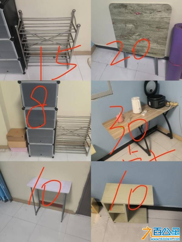 wechat_upload1748267251683470f38ad7c