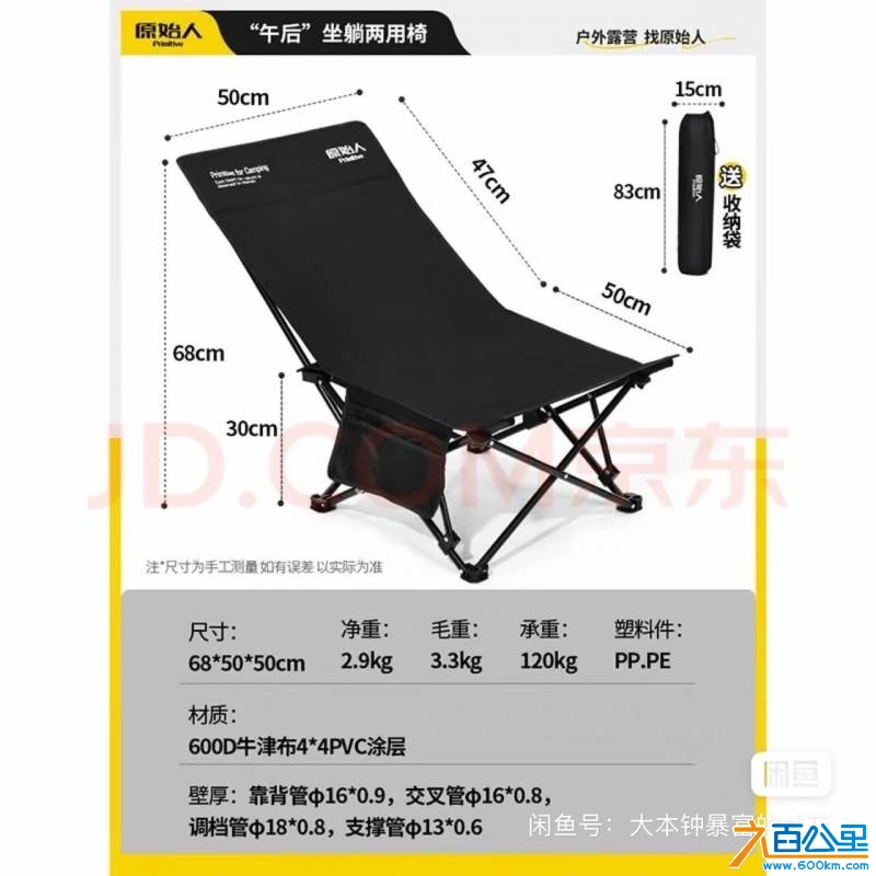 wechat_upload17483121276835203f722cd