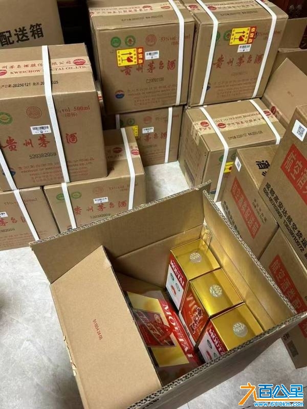 wechat_upload1748317916683536dc9a9f7
