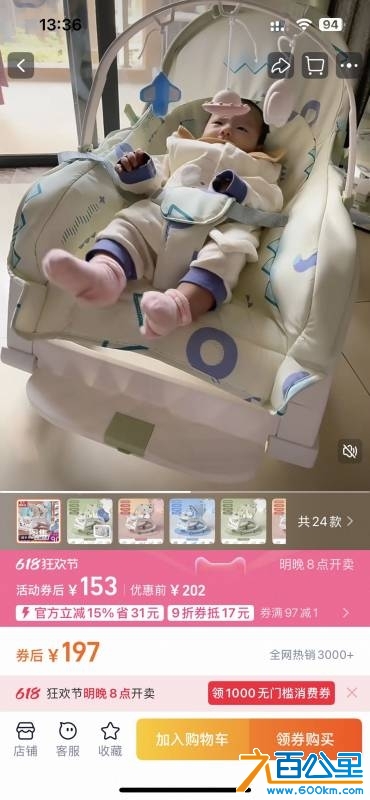 wechat_upload174832428868354fc085649