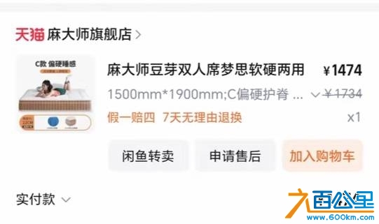 wechat_upload1748334310683576e6c7e3b