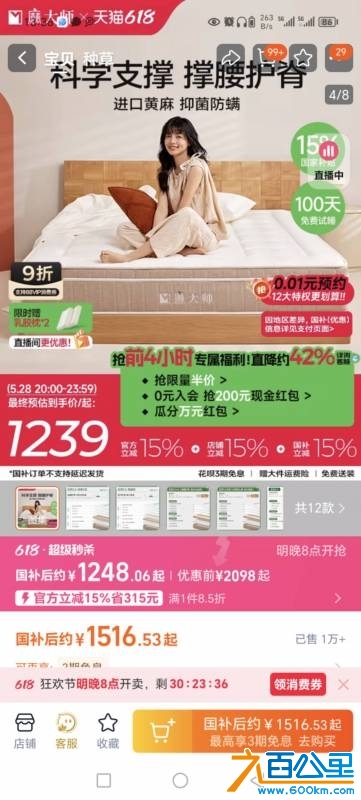wechat_upload1748334311683576e77adf9