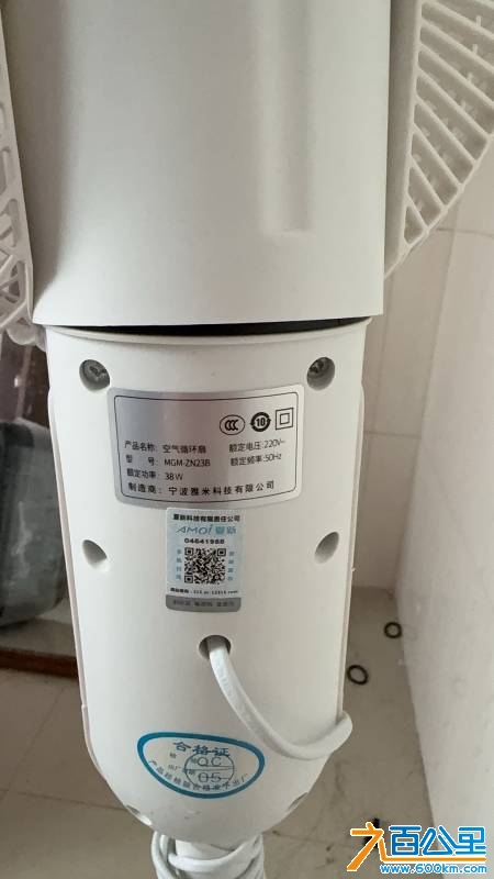 wechat_upload1748341483683592ebaba75