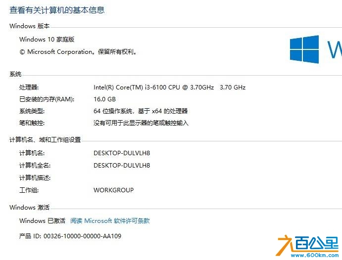 wechat_upload174837211468360a922eecf