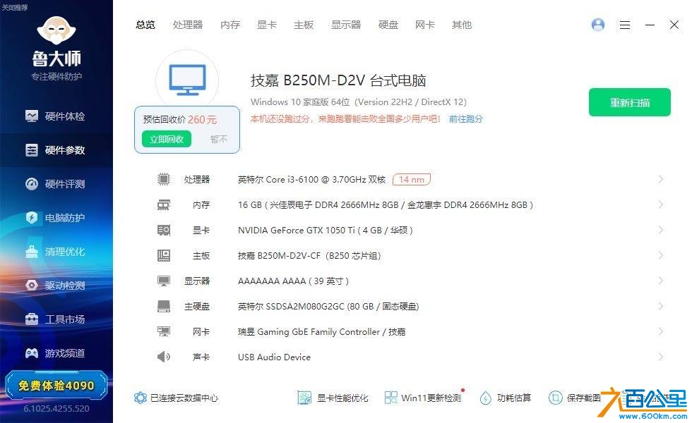 wechat_upload174837211468360a92df783