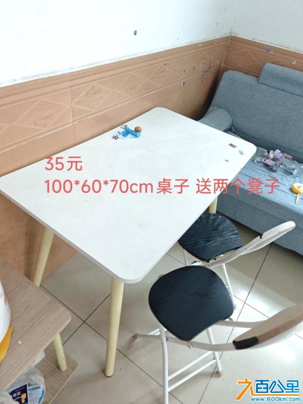 wechat_upload174840567268368da8068b4