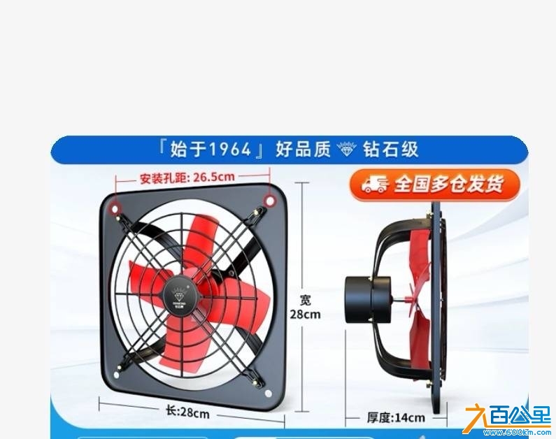 wechat_upload17484078826836964a22e39