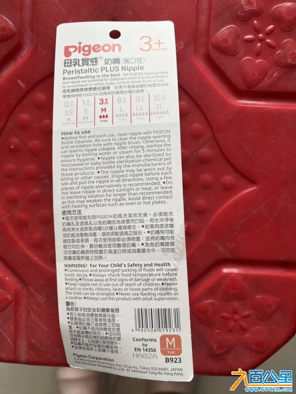 wechat_upload17484999976837fe1d5b8fb
