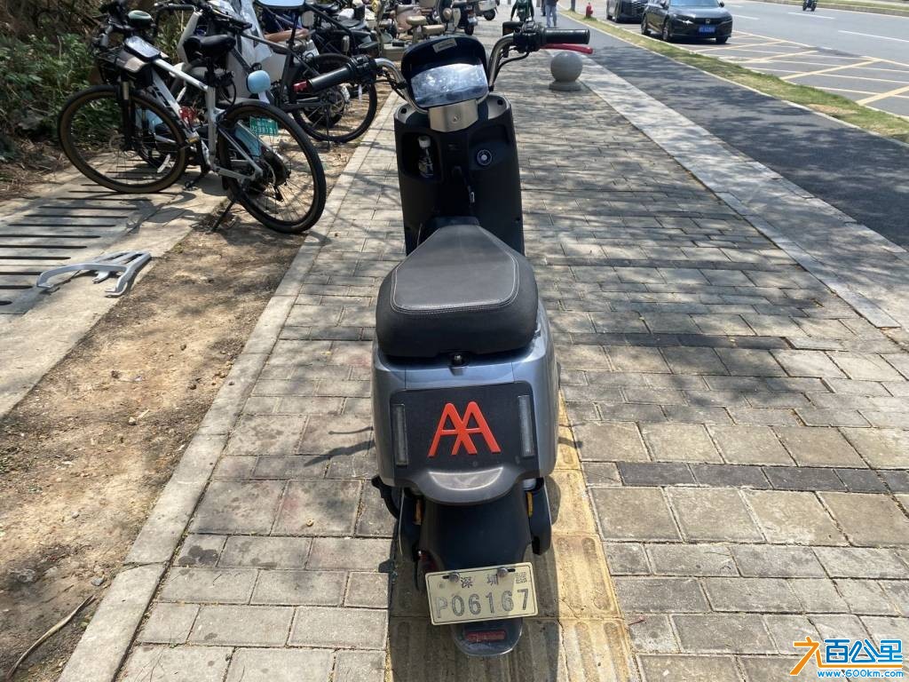 wechat_upload1748517797683843a59a9bf