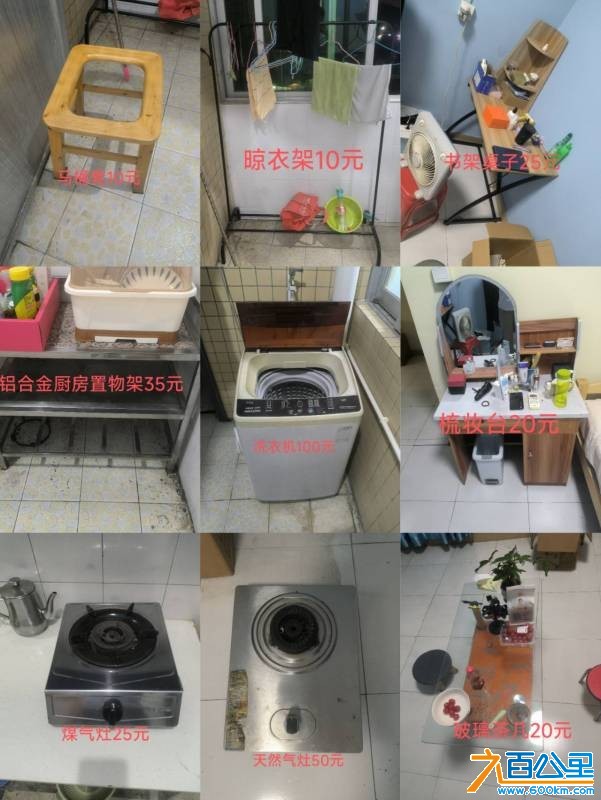 wechat_upload1748527314683868d209453