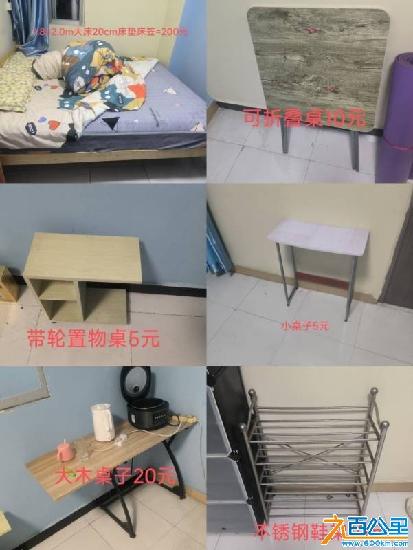 wechat_upload1748527315683868d30d112