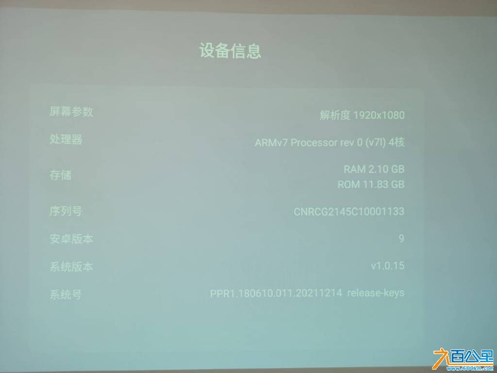 wechat_upload1748529368683870d8b67f5