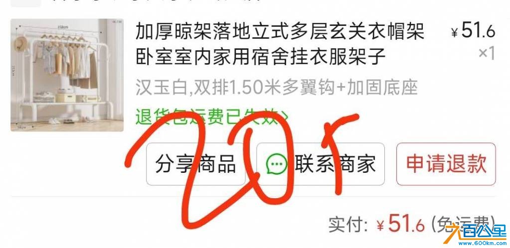 wechat_upload17485748156839225f28616