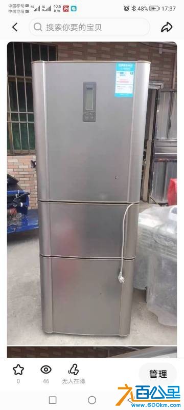 wechat_upload1748582836683941b4c2a48