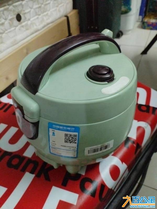 wechat_upload174858449668394830f17a2